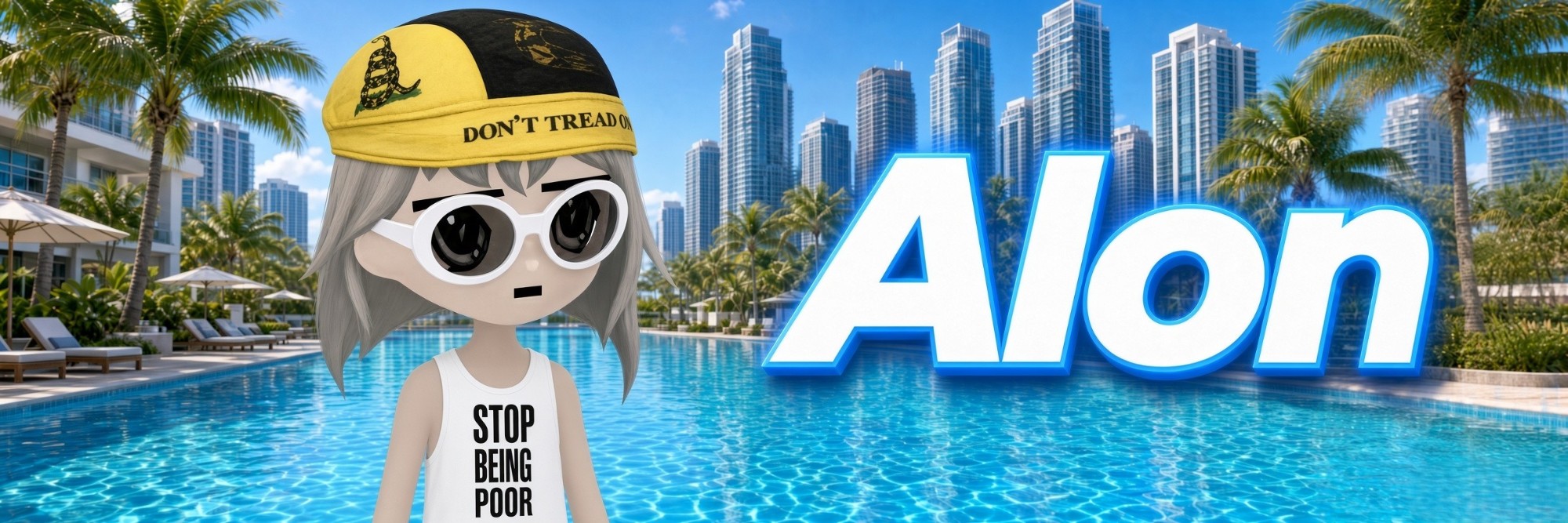 $ALON banner